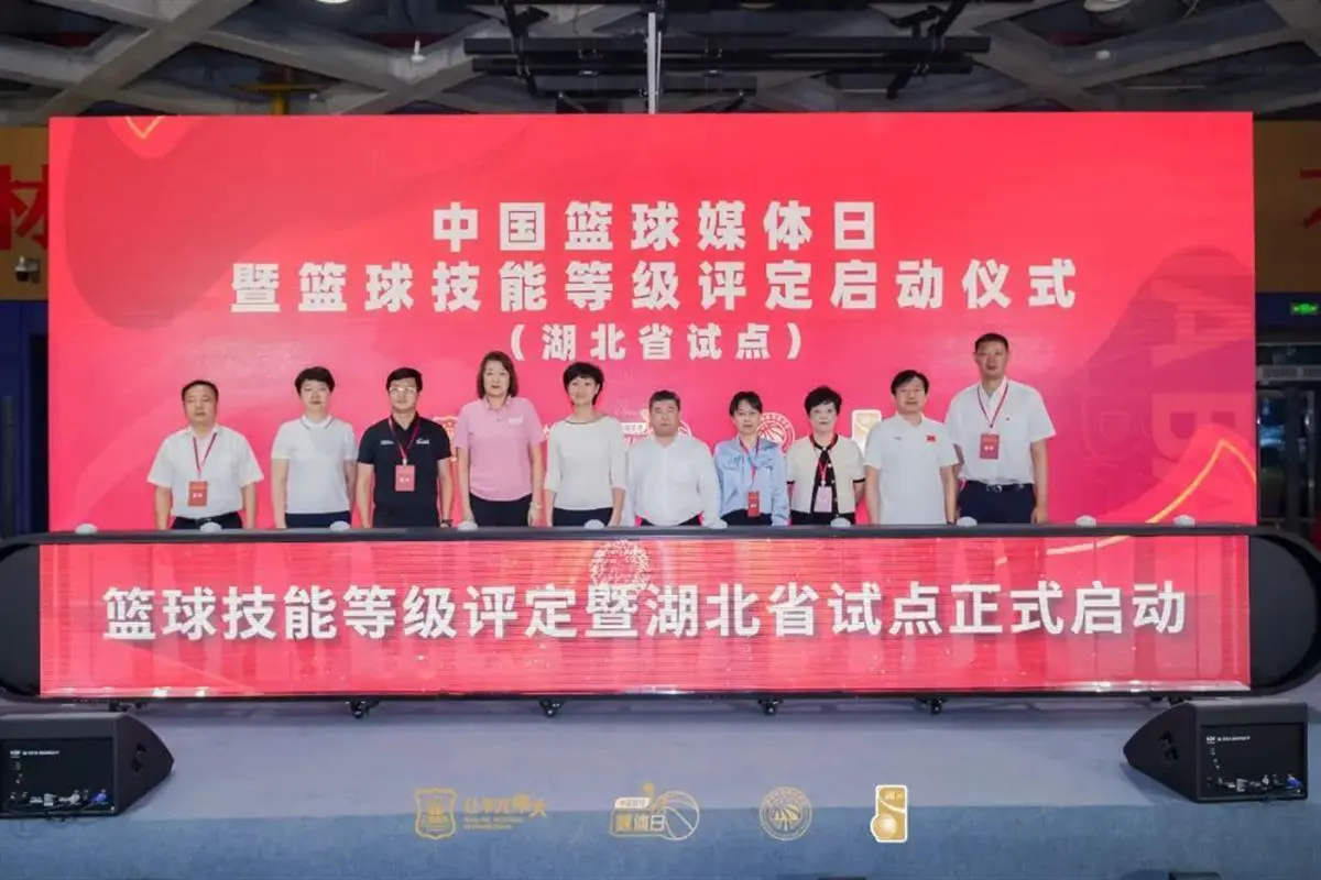 使用专业设备提升篮球训练效果的方法_0